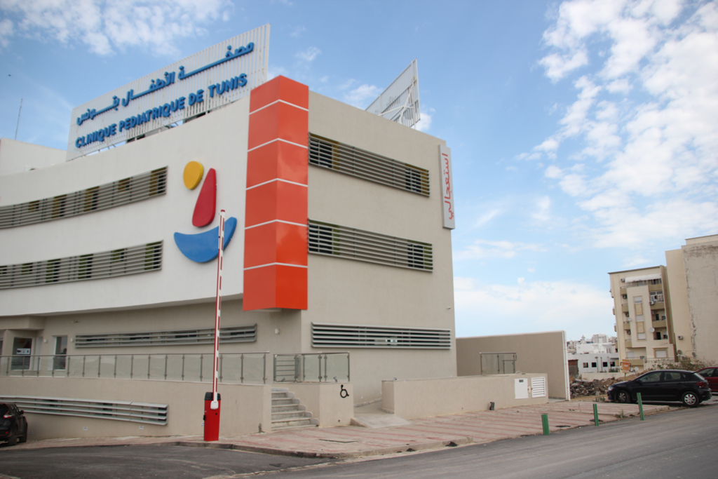 Clinique Pédiatrique De Tunis